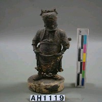 藏品(柳鬼)的圖片